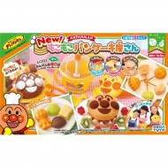 New!�A���p���}�� ���������p���P�[�L������