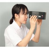 ���̖��������̌��L�b�g