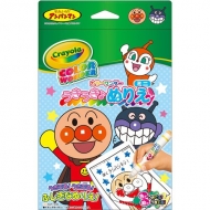 ���������ʂ肦�~�jcw �A���p���}��