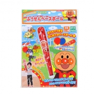 �A���p���}�� �ӂ�����x�[�X�{�[��