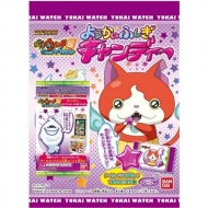 �f�[�^�J�[�h�_�X �D���E�H�b�`�Ƃ������E�L�E�L�y�f�B�A�L�����f�B�[ Box