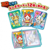 �D���E�H�b�`�Ƃ������E�L�E�L�y�f�B�A �D��3d�J�[�h���[�J�[