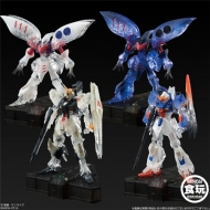 Gundam Cosmic Light Box