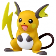 �|�P�b�g�����X�^�[ �����X�^�[�R���N�V���� Mc-047 ���C�`���E