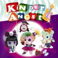 Kinder Angst