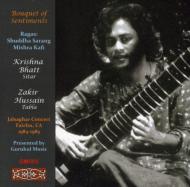 Bouquet Of Sentiments