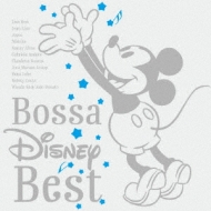 Bossa Disney Best Disney Hmv Books Online Online Shopping Information Site Avcw English Site