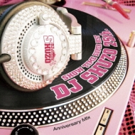 DJ SHUZO/Show Time Super Best dj Shuzo 25th. Anniversary Mix