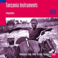 Various/Tanzania Instruments 1950