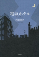 �d���z�e��