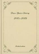 (021)5�N�A�p�_�C�A���[(�x�[�W��)2015�N�Ŏ蒠