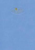 (041)���C�t�v�����i�[(�u���[)2015�N�Ŏ蒠