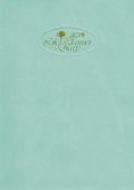 (042)���C�t�v�����i�[(�O���[��)2015�N�Ŏ蒠