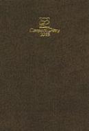 (098)�R���p�N�g�_�C�A���[�El(��)2015�N��