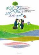 (102)3�N�A�p���C�t�v�����i�[ 2015�N�Ŏ蒠