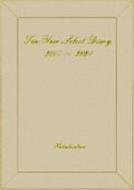 (202)10�N�A�p�Z���N�g�_�C�A���[(�S�[���h)2015�N��