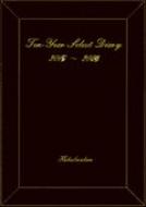 (224)10�N�A�p�Z���N�g�_�C�A���[(��)2015�N��