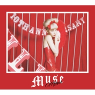 MUSE (+DVD)【初回限定盤】