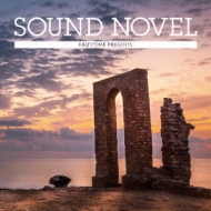 Various/Sound Novel
