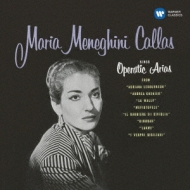 Soprano Collection/Lyric ＆ Coloratura Arias： Callas(S) Serafin / Po (Hyb)