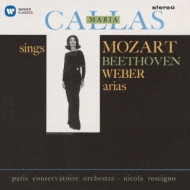 Soprano Collection/Mozart Beethoven Weber： Callas(S) Rescigno / Paris Conservatory O (Hyb)