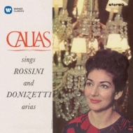 Soprano Collection/Opera Arias-rossini Donizetti： Callas(S) Rescigno / Paris Conservatory O (Hyb)