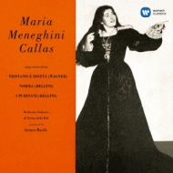Soprano Collection/Maria Callas First Recordings-bellini Wagner (Hyb)