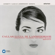 ドニゼッティ（1797-1848）/Lucia Di Lammermoor： Serafin / Po Callas Tagliavini Cappuccilli： Ladysz (Hyb)