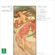 ピエルネ、ガブリエル（1863-1937）/Cydalise Et Le Chevre-pied Suite 1 2 ： Mari / Paris Opera O