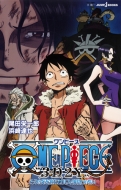 ͺã/One Piece 3d2yץλۤ! ե֤Ȥ Jump J Books