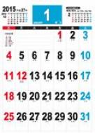 �������ݎ��݃V���v���J�����_�[b3�� 2015