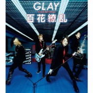 『GLAY EXPO 2014 TOHOKU 20th Anniversary』が、Blu-ray/DVD 