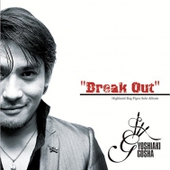 ޼ҵ/Break Out