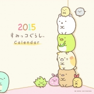 2015 ���݂��R���炵 �ǂ����J�����_�[