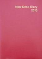 (209)�j���[�f�X�N�_�C�A���[�E�\�t�g(��)2015�N��