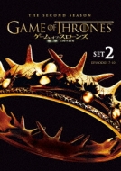 Game Of Thrones S2 Set2