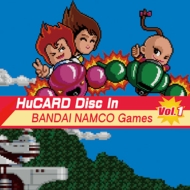  ߥ塼å/Hucard Disc In Bandai Namco Games Inc. Vol.1