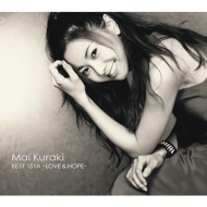 MAI KURAKI BEST 151A -LOVE & HOPE-(2CD+DVD)yBz