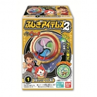 �D���E�H�b�` �ӂ����A�C�e���Y2 Box