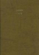 (046)���^�����_�C�A���[�E�\�t�g(��)�y�������t 2015�N�Ŏ蒠