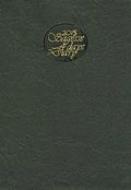 (093)�T�W�F�X(���J��4��)2015�N�Ŏ蒠