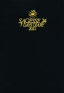 (179)�T�W�F�X24�Eb6(�u���b�N)2015�N�Ŏ蒠