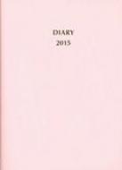 (146)���^�����_�C�A���[�E�\�t�g(�s���N)�y�������t 2015�N�Ŏ蒠