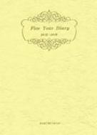 (147)5�N�A�p�_�C�A���[�E�\�t�g��(������)2015�N�Ŏ蒠