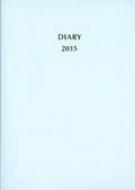 (171)���^�����_�C�A���[�E�\�t�g(�u���[)�y�������t 2015�N�Ŏ蒠