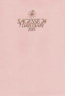 (186)�T�W�F�X24�Eb6(�s���N)2015�N�Ŏ蒠