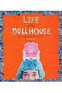 LIFE@in@the@DOLL@HOUSE l`Vт̃XX