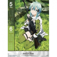 �\�[�h�A�[�g�E�I�����C�� Ii / 2015�N�J�����_�[