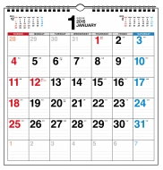 �������ݎ��V���v���J�����_�[(A3��)2015�N