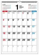 �������ݎ��V���v���J�����_�[(A3�^�e)2015�N